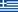 Greek(EL)